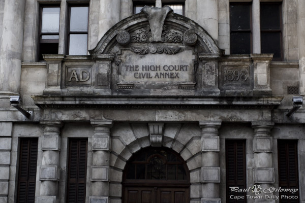 High Court Civil Annex