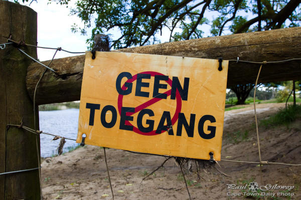 No entry - geen toegang