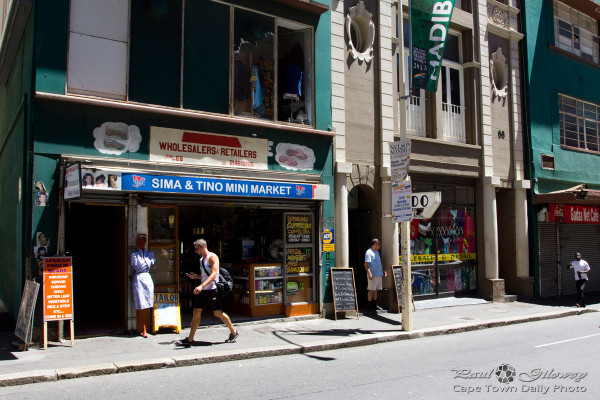 Inner City : Sima & Tino Mini Market on Plein Street