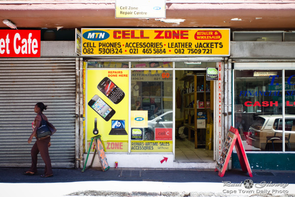 Inner City : Cell Zone on Plein Street