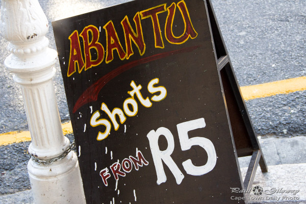 Abantu shots R5